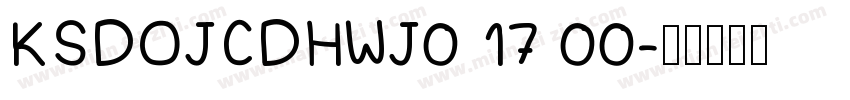 KSDOJCDHWJ0 17 00字体转换